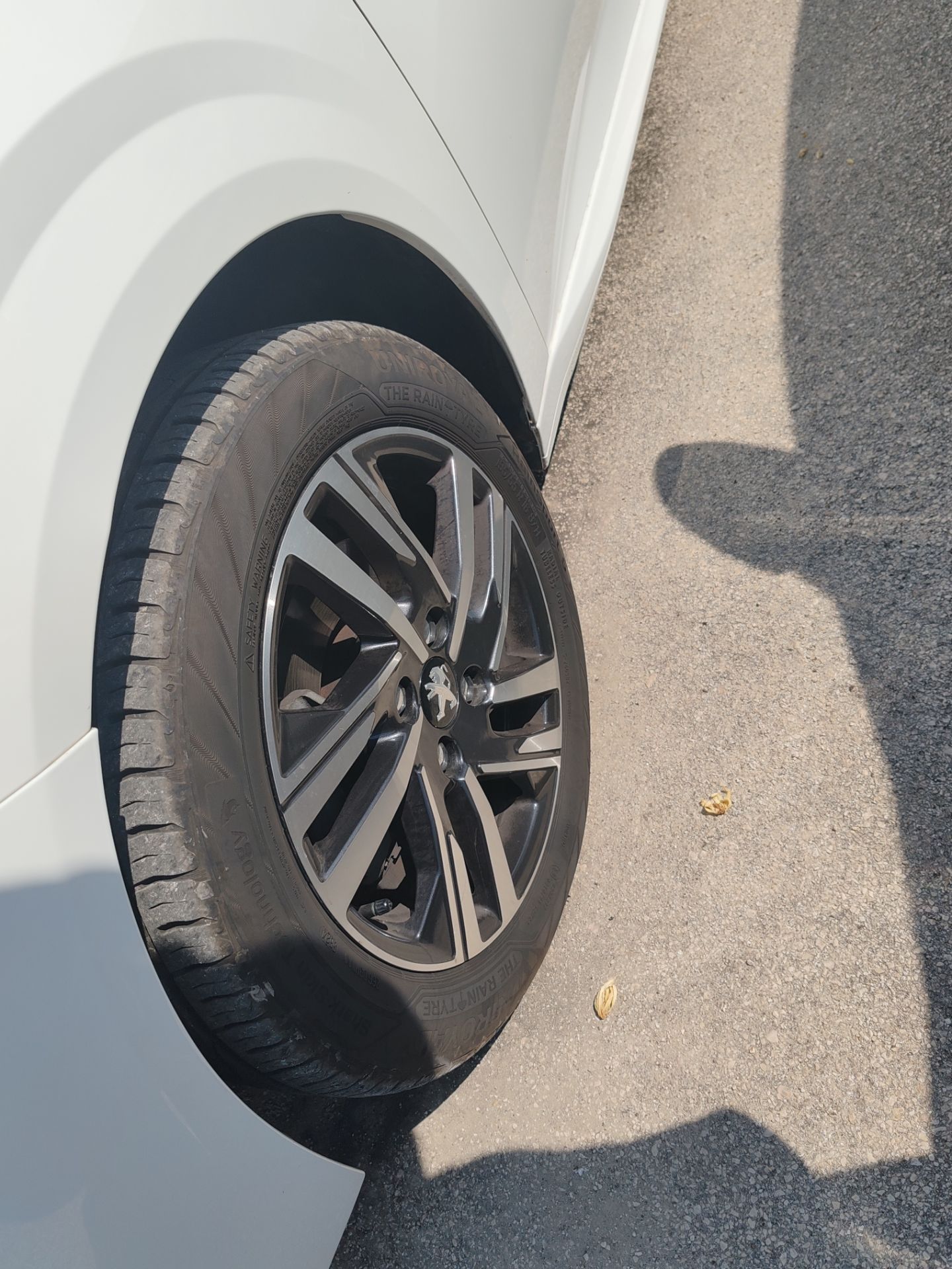 Peugeot 208 BlueHDi 100 S&S 5p. Allure